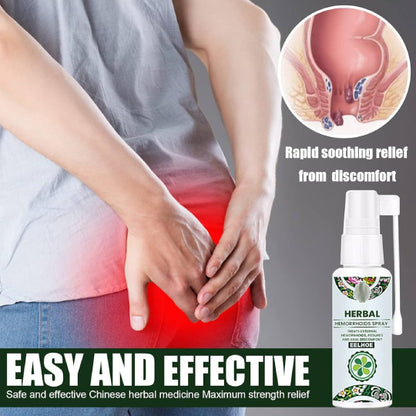EELHOE Herbal Hemorrhoids Spray - Soothing Relief with Natural Ingredients - Fast-Acting Formula for Hemorrhoid Discomfort - 30ML